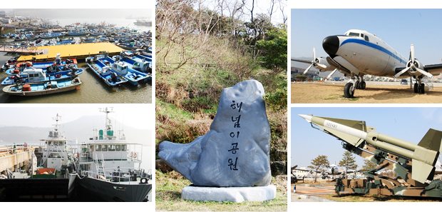 ‘격포항’과 ‘해넘이 공원’