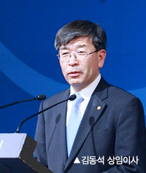 김동석 상임이사