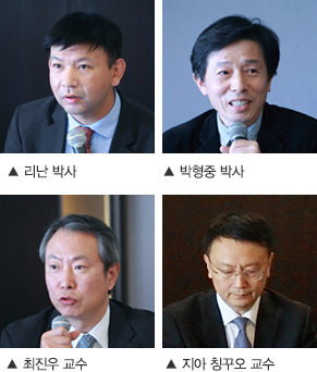 리

난 박사 / 박형중 박사 / 최진우 교수 / 지아 칭꾸오 교수