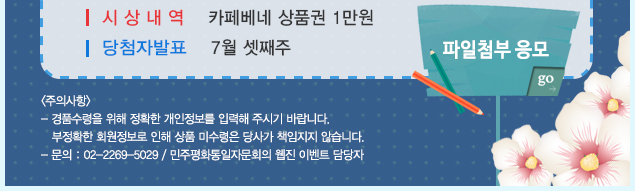 내 친구의 작품을 소개합니다~