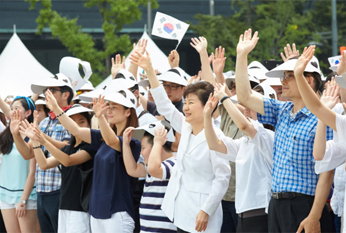 박근혜 대통령 8.15 경축사