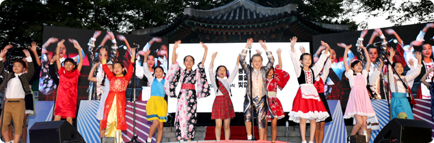 '통일준비 한마음 봉화 대축제'