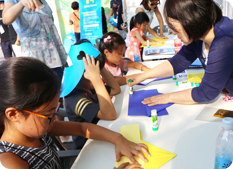 '통일준비 한마음 봉화 대축제'