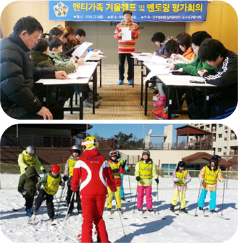 대구 서구협의회 이동운·공영욱·최은섭·신미향·강희자·김성희 멘토 자문위원