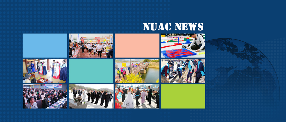 NUAC News