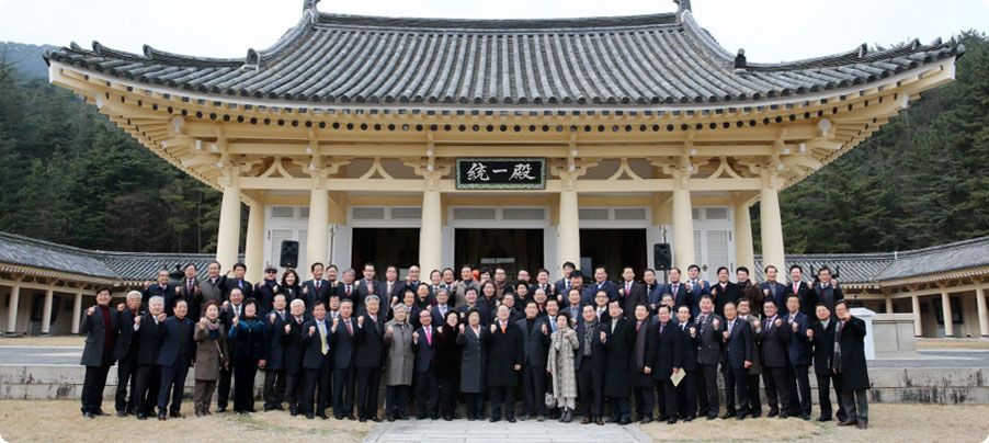 국내 부의장·협의회장 합동연수